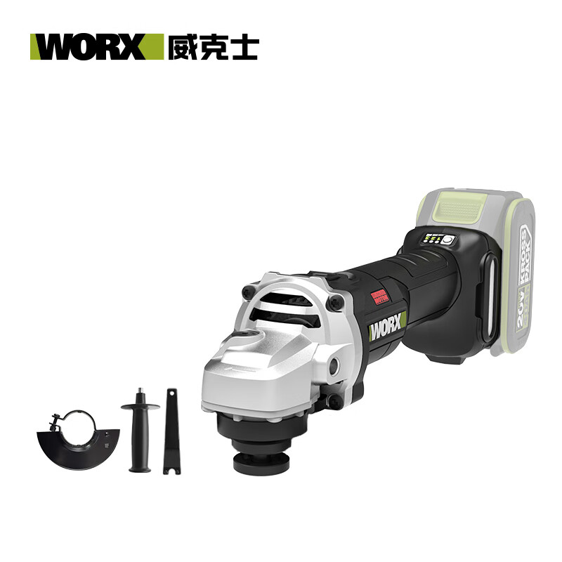 威克士(Worx)20V无刷充电角磨机WU806.9锂电切割机打磨机抛光机开槽机磨光机手磨机砂轮机五金电动工具