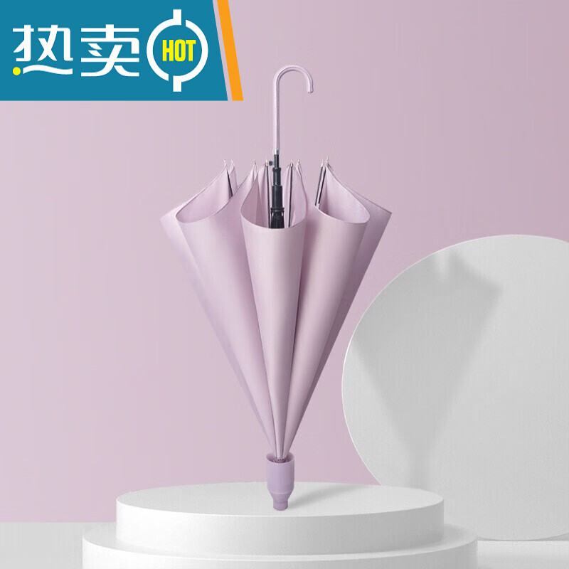 阿尤布七夕情人节 雨伞自带伞套防水套雨伞女晴雨两用小学生长柄伞