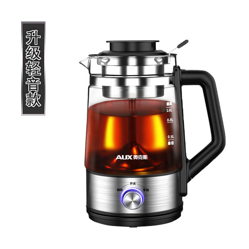 奥克斯（AUX）黑茶煮茶器蒸汽煮茶壶玻璃电热全自动家用保温普洱蒸茶壶 不锈钢色