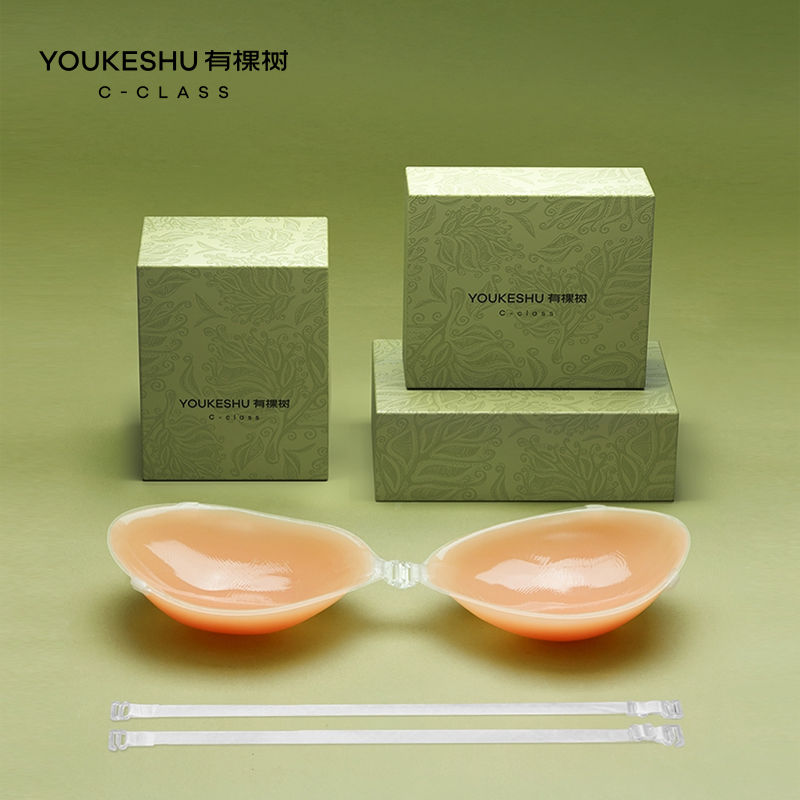 参考评价说说有棵树YKS2021R333JD文胸究竟好不好，看看两星期心得分享