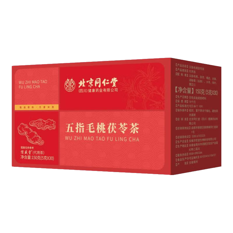 ���ڲ���������ͬ������ָë�����߲� 150g/�пɴ����޲������ȥ��С�춹ʪ�����߶�����װ���Ƥ���߲�춹޲�����߲� һ��