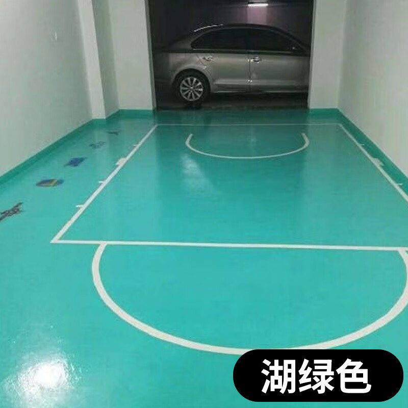彩色世界水性环氧树脂地坪漆室内家用水泥地面漆自流平地板漆耐磨防水