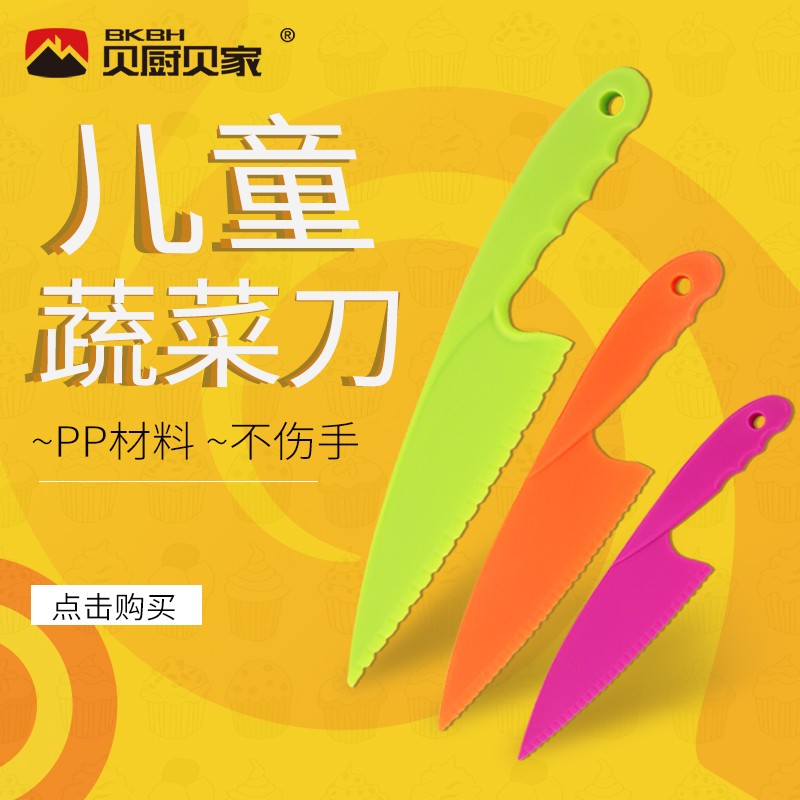 京东超级大卖场 2020-10-07 - 第28张 | 最新购物优惠券 京东超级大卖场 2020-10-07 - 第28张 | 最新购物优惠券