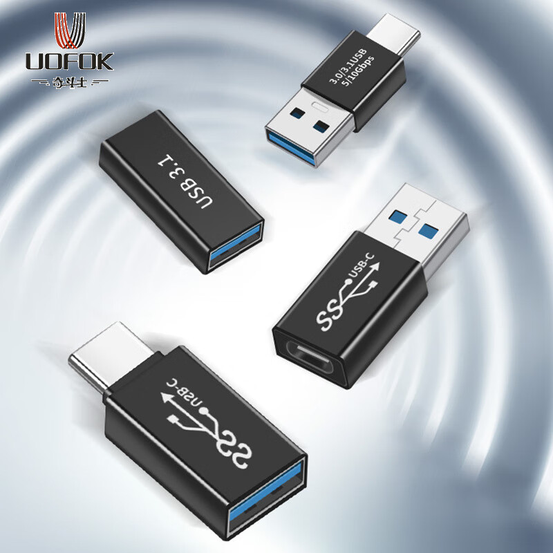 Typec母转USB30转接头USBC转USB母转换头电脑手机键盘鼠标OTG Type-C母转USB3.0A公转接头-1个装