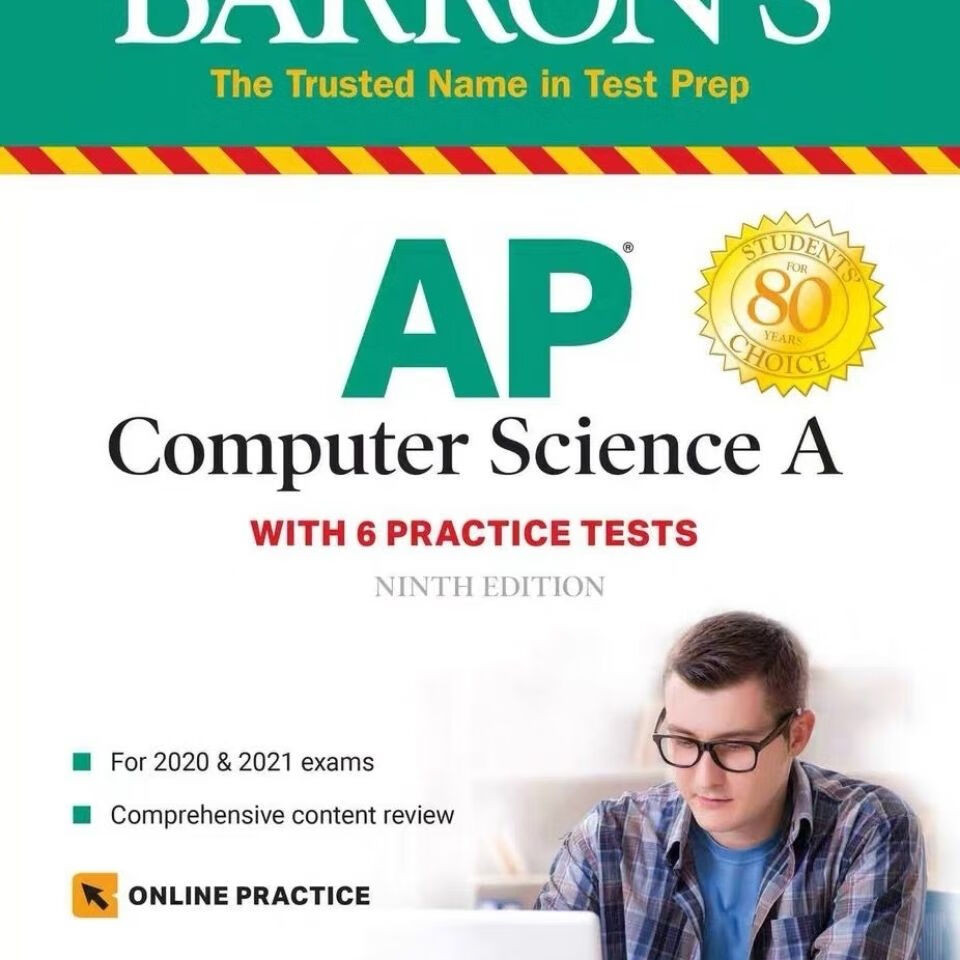 英文原版巴朗AP计算机科学,第9版