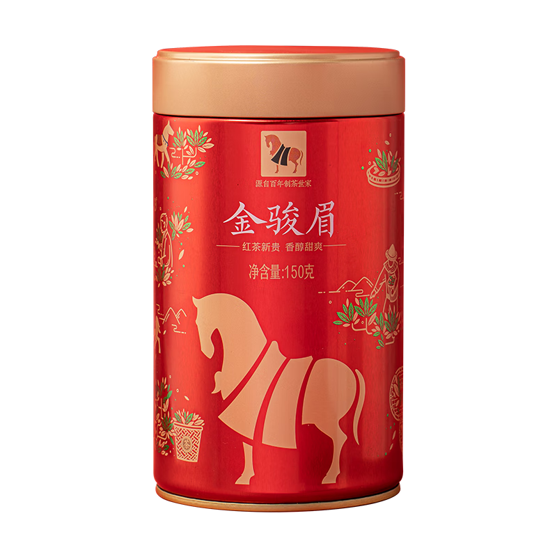 ������ҵ Ʒ�� ����/�̲�/��ü/���/���ֺ��/�ײ� ��Ҷ�Լ��� ��װ �����ĺ���ü��150g 120Ԫ