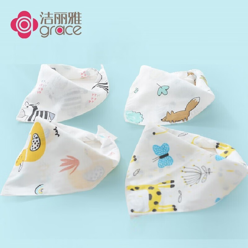婴童毛巾口水巾如何查历史价格|婴童毛巾口水巾价格走势图