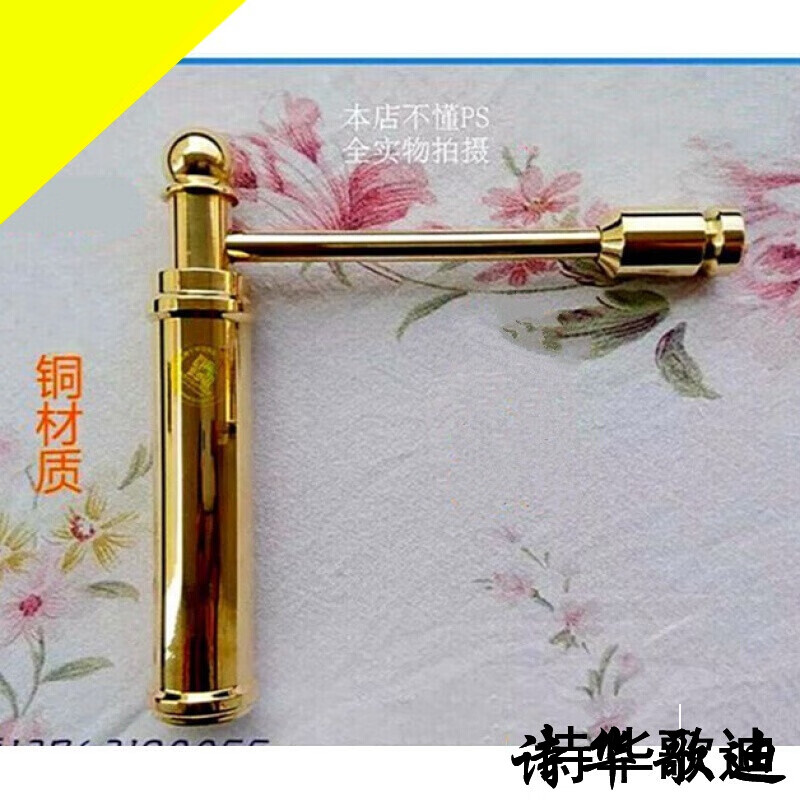 詩華歌迪 生辉堂纯铜寻龙尺杖能量探测棒(v1大号纯铜) 款一(v1大号