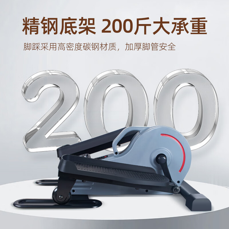 SUNNY美国踏步机家用减肥迷你训练器材脚踏机椭圆室内腿部运动健身器材
