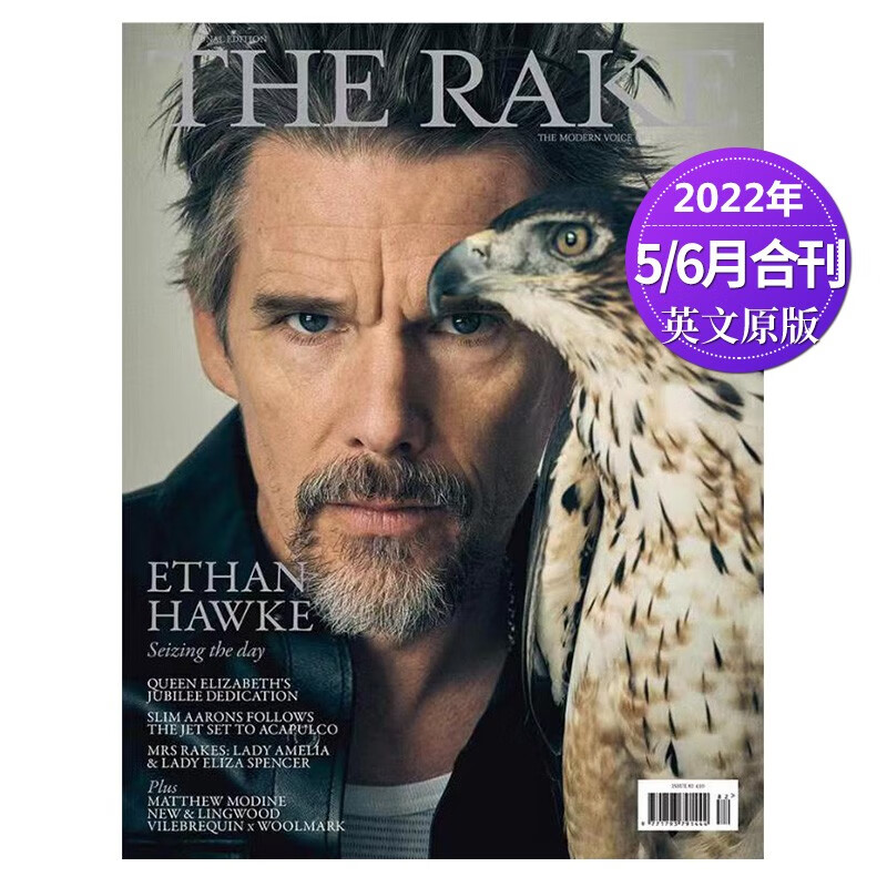 【外刊订阅】THE RAKE 年订阅6期 新加坡高端男性时尚杂志英文版 2022年5/6月合刊