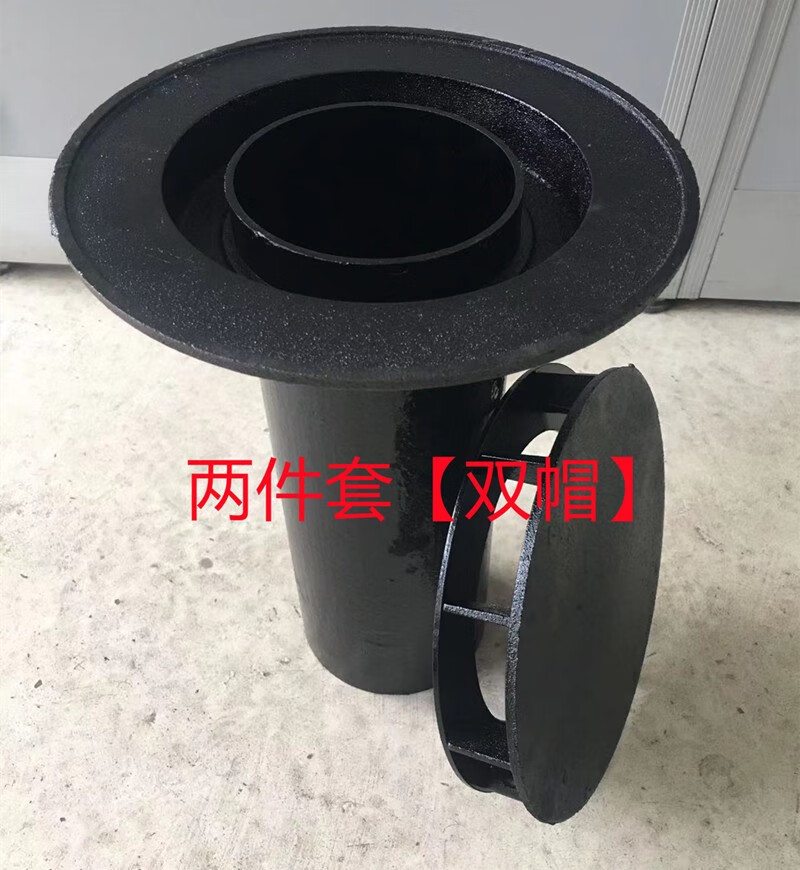铸铁87型雨水斗dn100 虹吸式落水斗直排地漏楼顶下水口铸铁雨水口