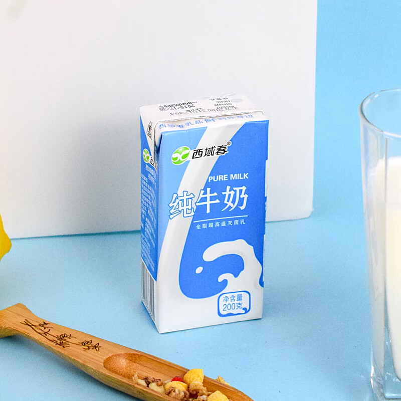 西域春无添加纯牛奶