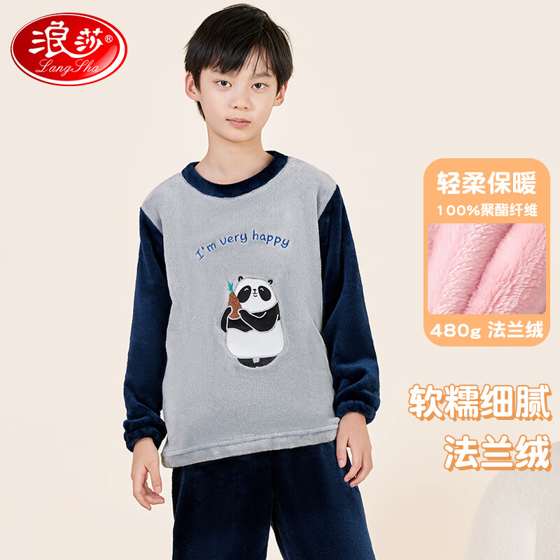 ɯ ͯ˯װ ޼޼Ӻ Ҿӷ è 110 44.9Ԫ(ȯ)