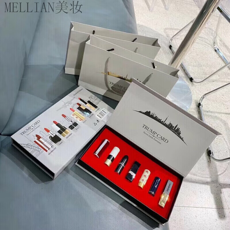 七小福口红小样试用装口红礼盒老婆女朋友闺蜜口红小样