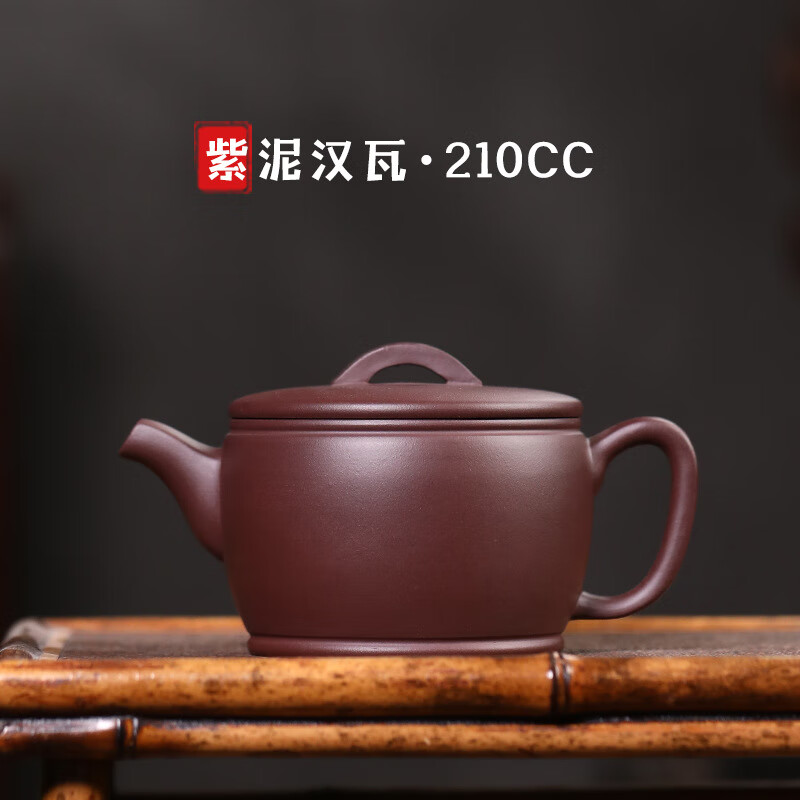 人気の 宜興 中国茶器急須6点茶壺中国茶具純正オーダーwww.eadwyden