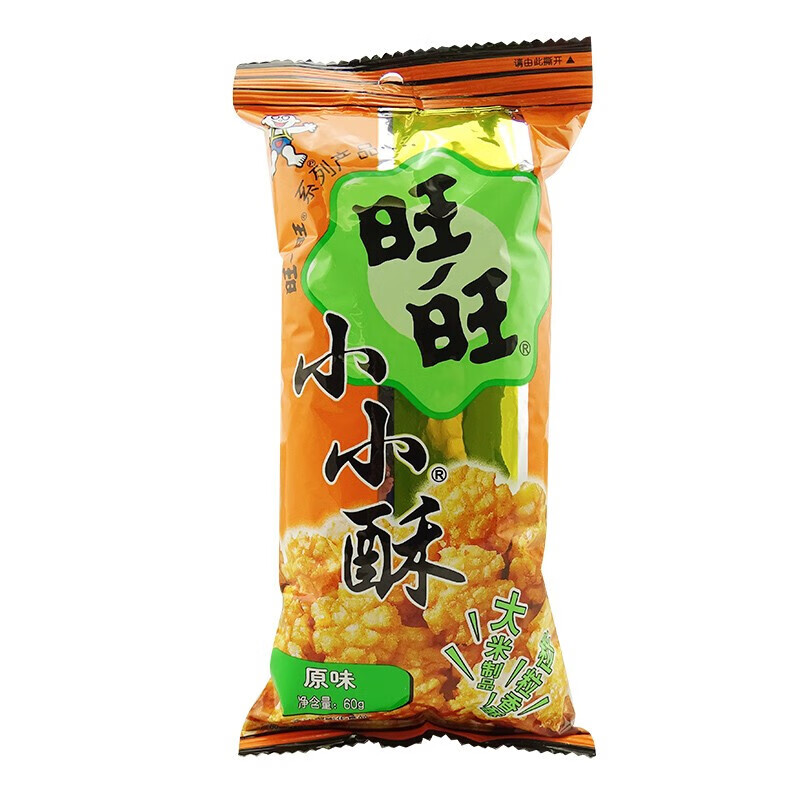 旺旺小小酥 60g袋装大米制品膨化儿童零食原味葱香鸡肉味休闲 (原味)