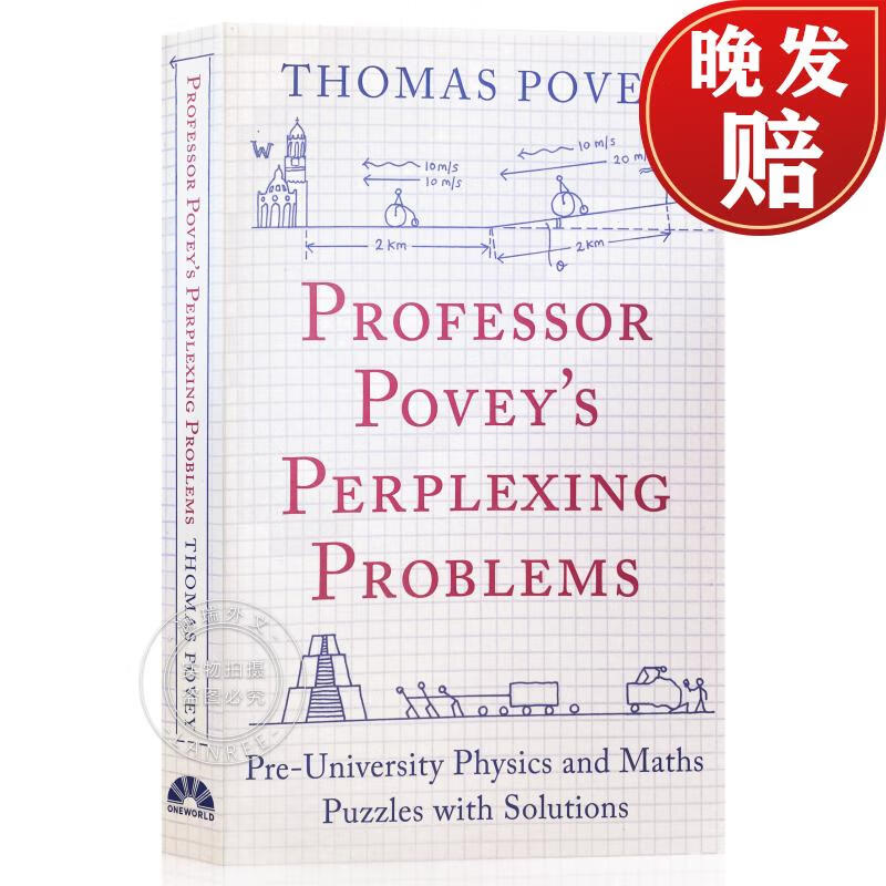 【4周达】和牛津剑桥人一起挑战大脑 Professor Povey's Perplexing Problems: Pre-University Physics and Maths Puzzles w~