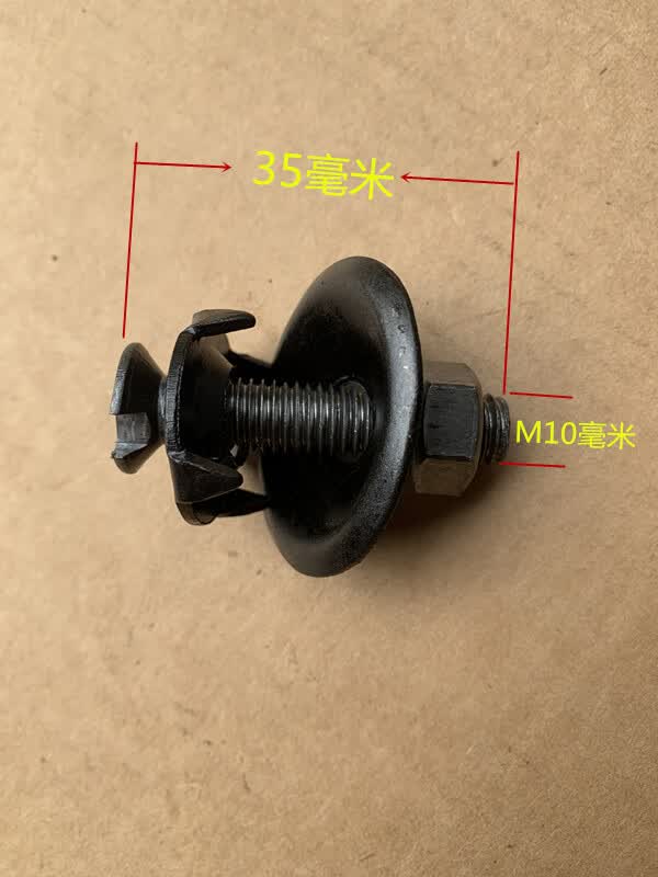 皮带螺栓输送带传送带皮带扣蟹壳螺栓抛丸机配件夹板修补螺丝 m10 m