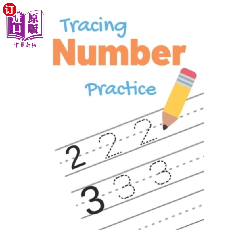 from 0 to 20 - num 数字追踪练习:学习如何写数字从0到20 -数字练习