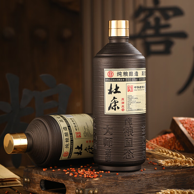杜康原酒库60度高度原浆白酒 750ml粮食酒高粱酒浓香型白酒 泡酒用酒 60度 750mL 1瓶 手提袋装