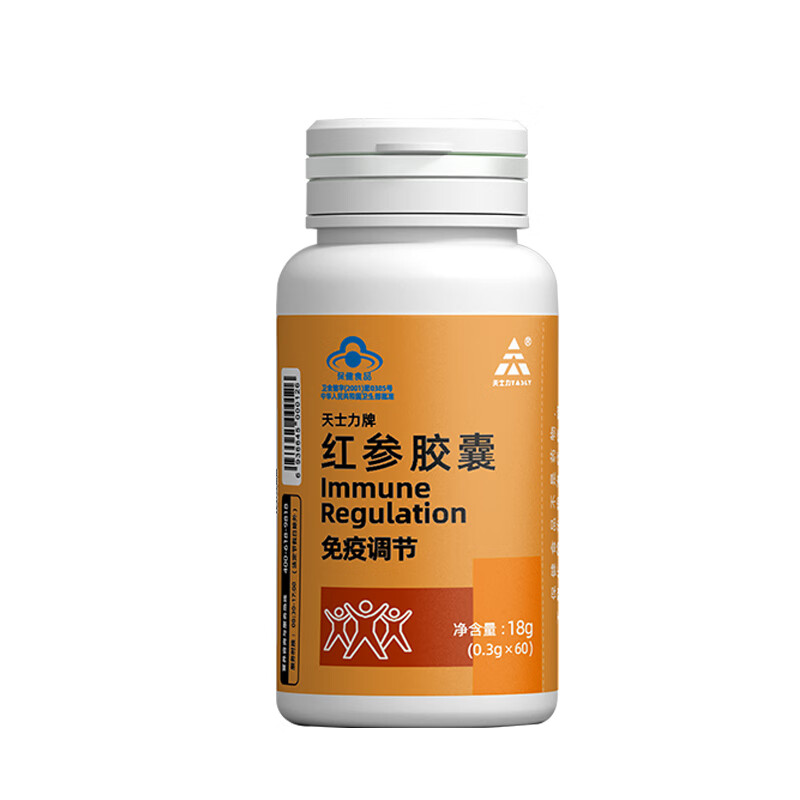 天士力牌红参胶囊 0.3g*60粒单瓶装送人送礼送老人