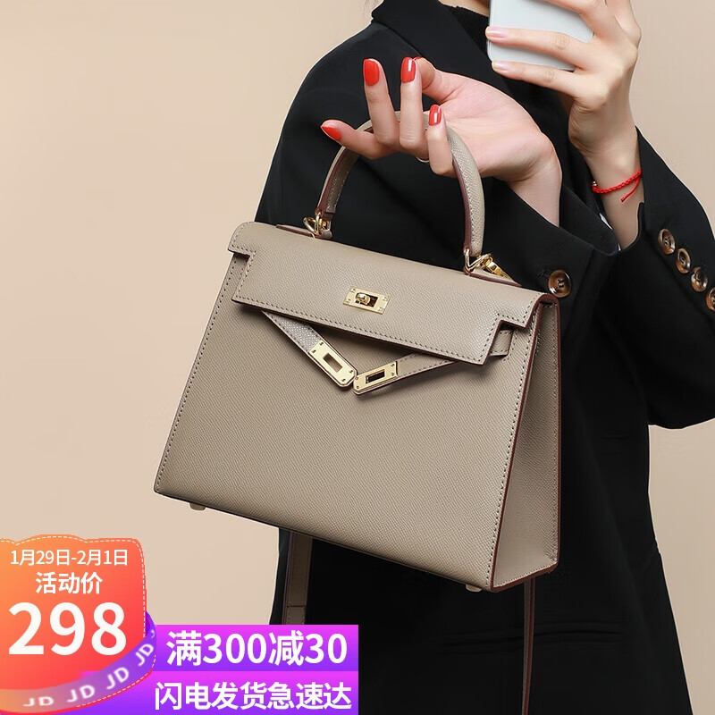 viney牛皮包包女包时尚百搭单肩包女复古通勤凯莉包品牌斜挎手提包奢侈品老婆生日礼物送女朋友女生闺蜜