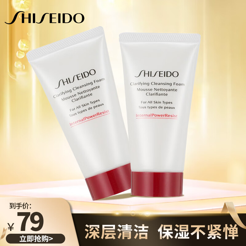 查询面部历史价格的软件|面部价格走势