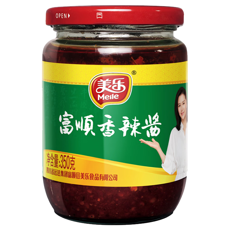 麻辣酱拌菜拌面调味甜面酱下饭酱佐料批发 富顺美乐香辣酱350g【1瓶】