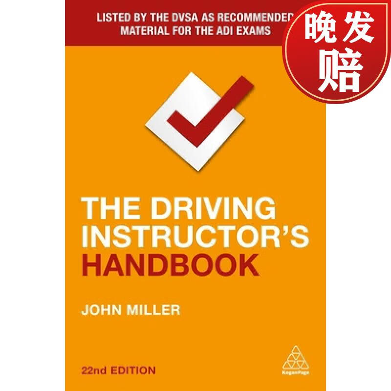 【4周达】the driving instructors handbook