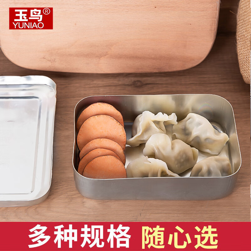 萩焼 納富鳥雲造 七宝彫皆具 4点揃 共箱 | otoch.edu.mn