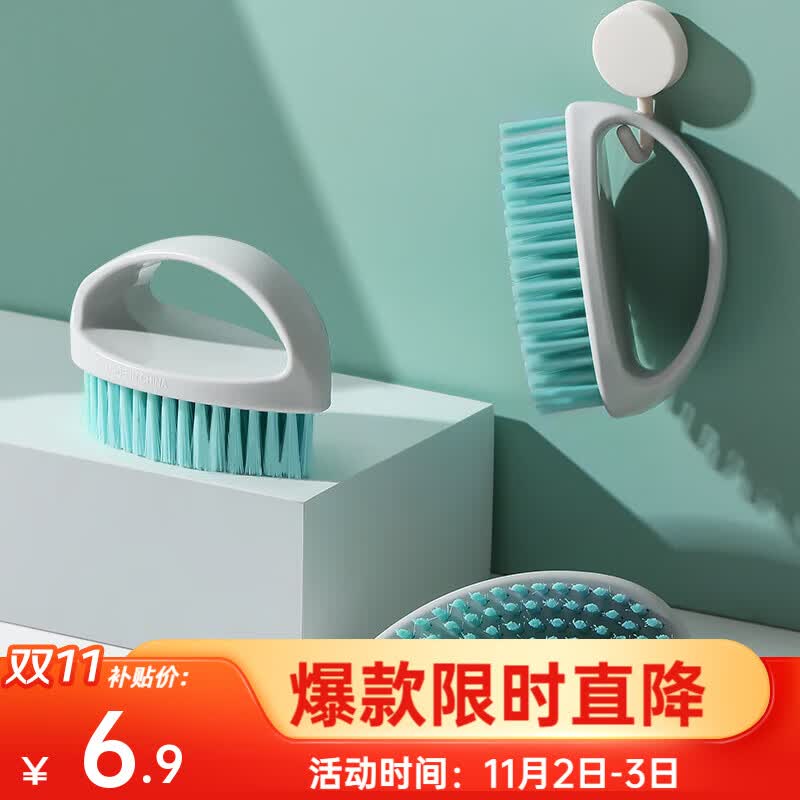 美丽雅 刷子塑料软毛清洁刷洗衣刷 家用鞋刷 浴室地板墙刷 颜色随机 清洁刷-1只装使用感如何?