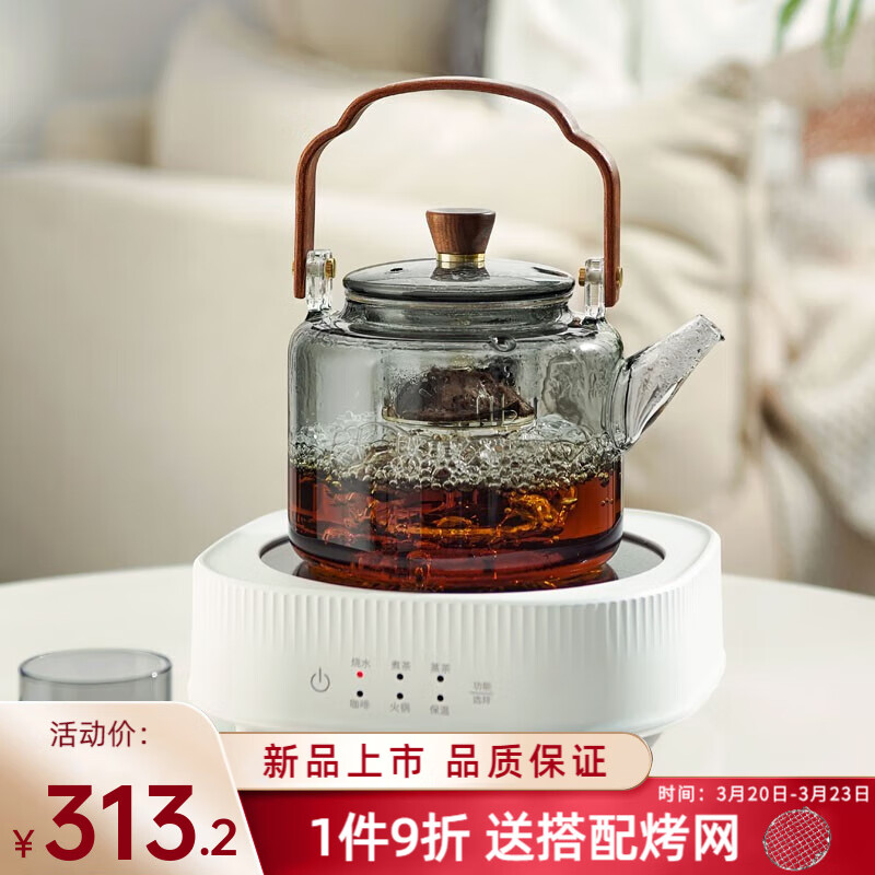 可以查询茶壶历史价格的网站|茶壶价格历史