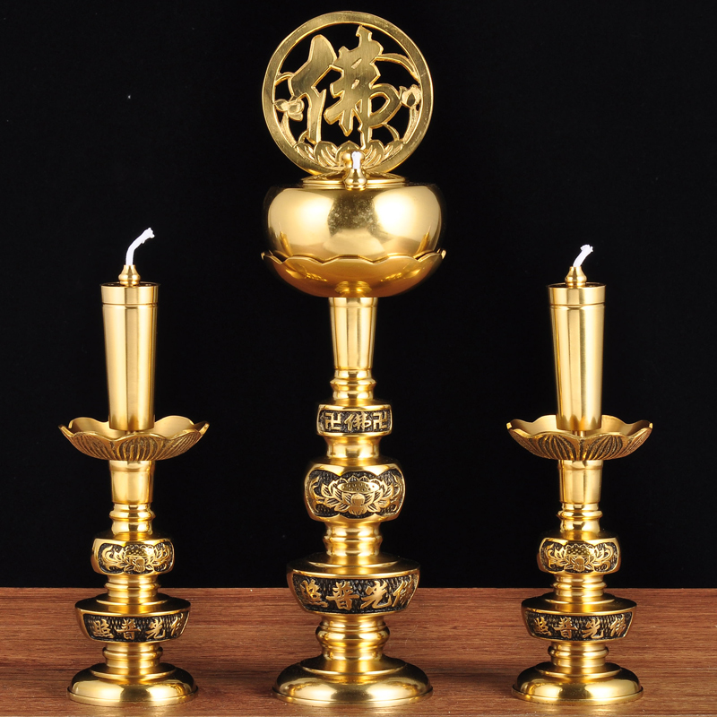 莲善堂铜佛字油灯盏无极佛字寺庙佛前供灯家用长明灯 12寸佛光元宝佛