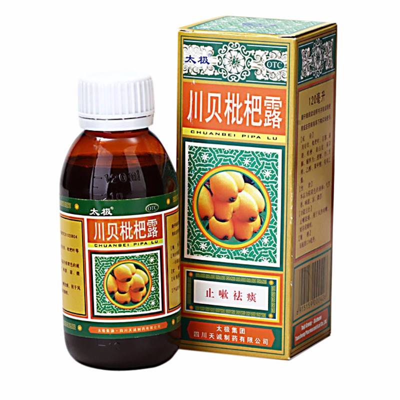 太极 川贝枇杷露 120ml 止嗽祛痰用于咳嗽痰多 1盒装