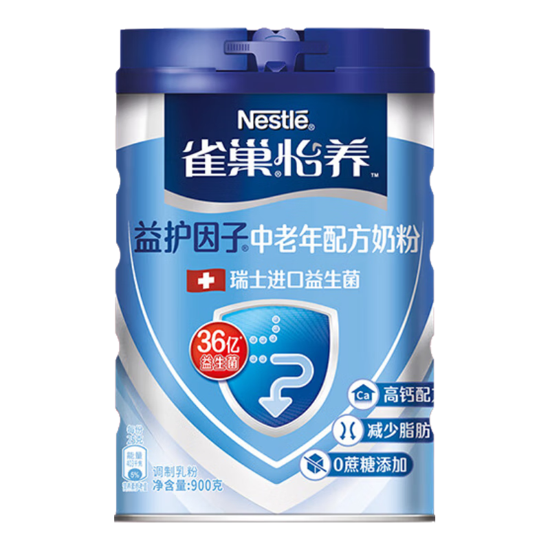 ȸ����Nestle������ �滤�����������GI�̷۹�װ900g 
