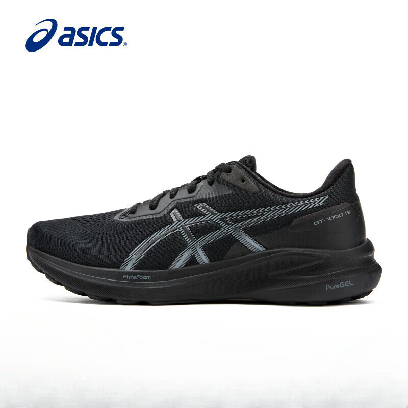 ASICS男鞋跑步鞋GT-1000 稳定支撑跑鞋男子透气运动跑步鞋1011B001 1011B858-004（13代） 39.5