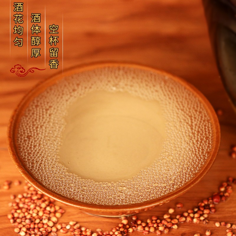 福天诚贵州茅台镇酱香型白酒53度纯粮食五斤坛装高粱酒散酒泡酒坤沙酱酒 53度 2500mL 1坛 纯粮原浆