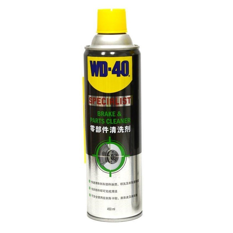 WD-40 专家级零部件清洁剂 450毫升*12瓶（整箱）