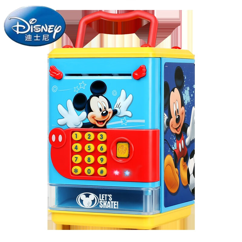 迪士尼(disney)儿童指纹存钱罐冰雪奇缘密码声光音乐过家家圣诞节礼物
