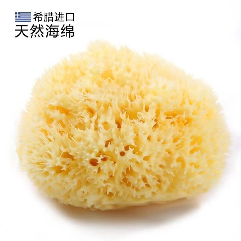 卡琳玛诺天然海绵蜂窝沐浴球大号超柔软成人搓澡海绵洗澡神器浴花球洗浴球 精选A级蜂窝海绵15-16cm