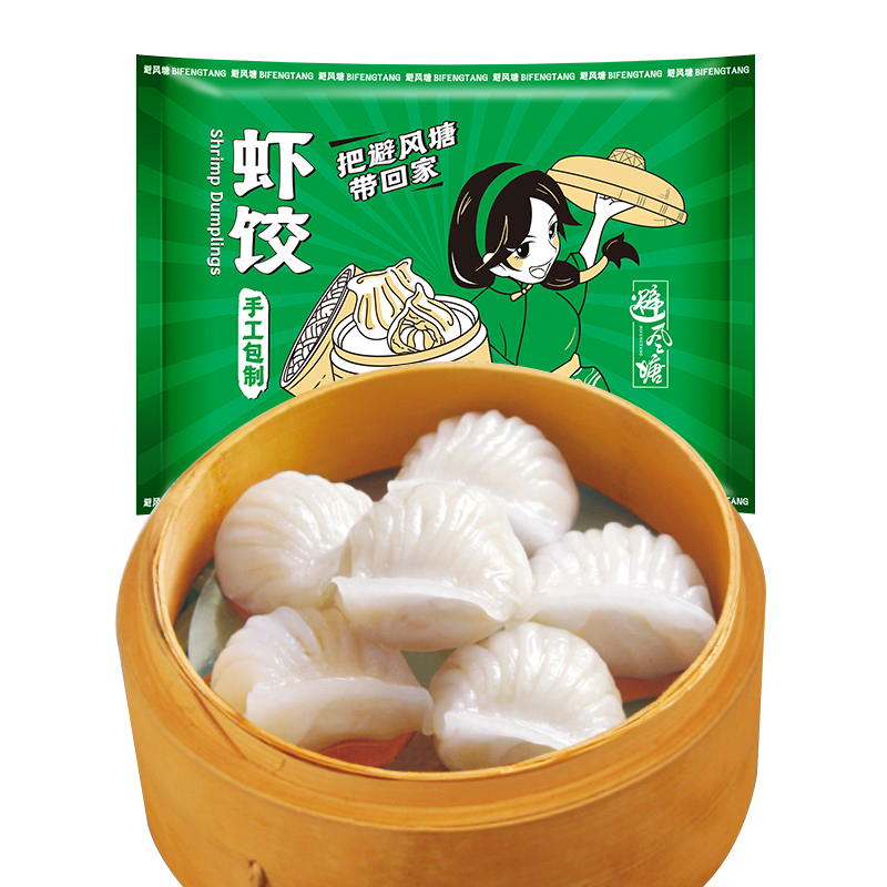 避风塘虾饺 600g 24只装 水晶虾饺 港式早茶点心 速冻食品生鲜怎么样,好用不?