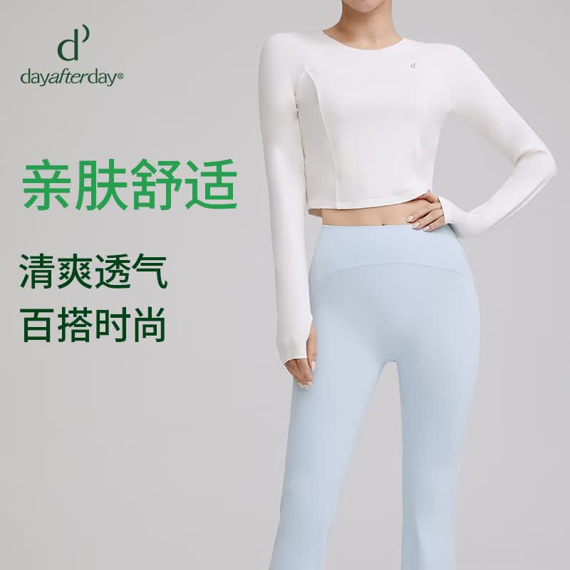 DAY AFTER DAY健身服女运动时尚透气修身显瘦上衣圆领插肩长袖短T恤 花青蓝 M 【推荐50KG-55KG】