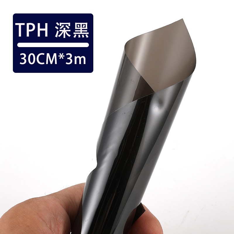 了解爆料宏饰（HONGSHI）汽车灯膜性价比高不，使用三星期真相分享