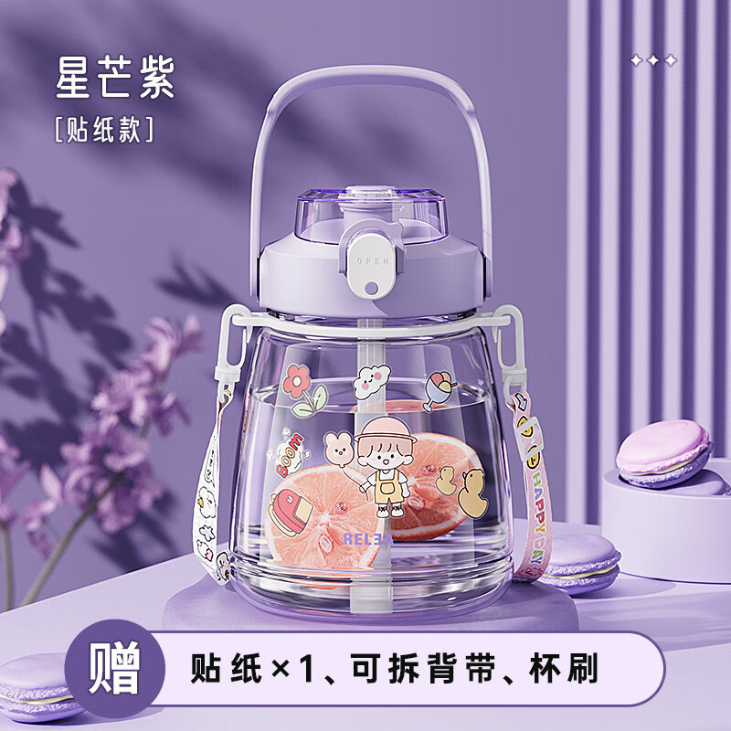 使用者讲述物生物塑料杯吸管水杯测评好不好？真实体验诉说