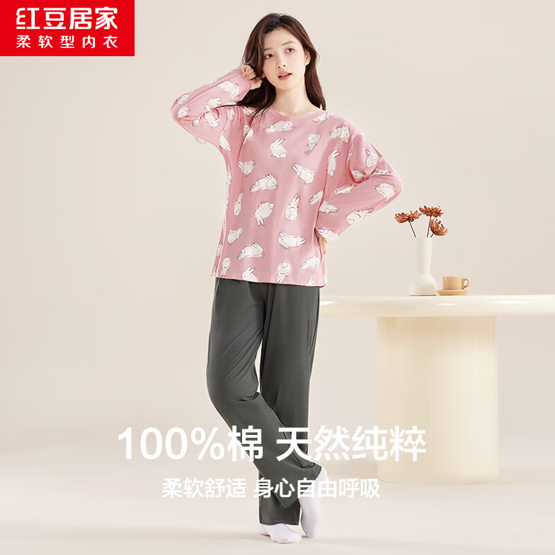 �춹�Ӽ�˯����Ů��＾���޳���Ӽҷ�ȫ�޳���˯����װ Ůʿ��� S 160/84A 64.9Ԫ