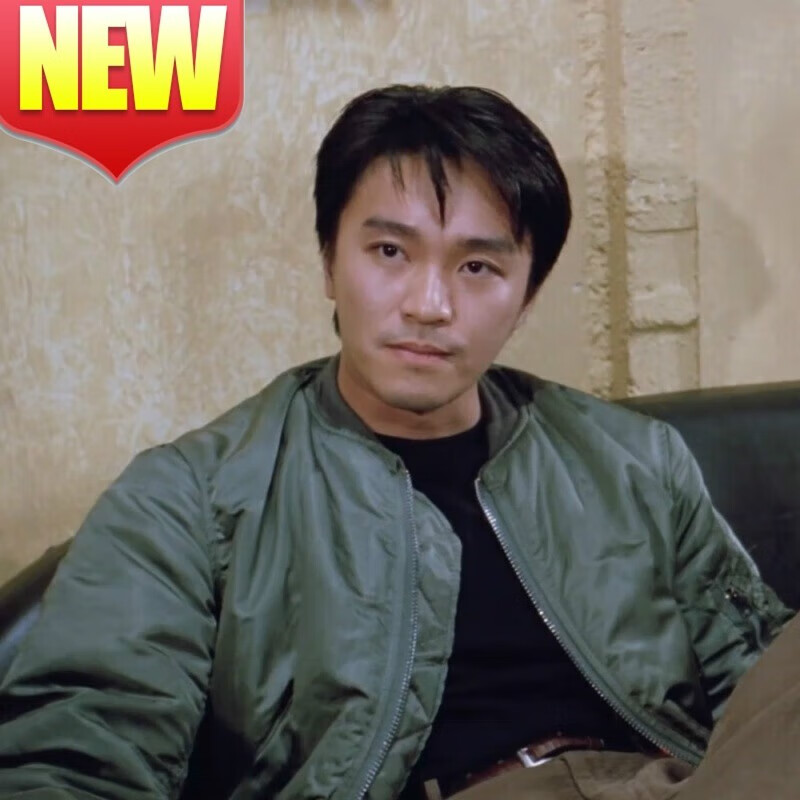周星驰同款衣服军事风飞行员ma1飞行夹克男战术外套飞行服秋冬加厚