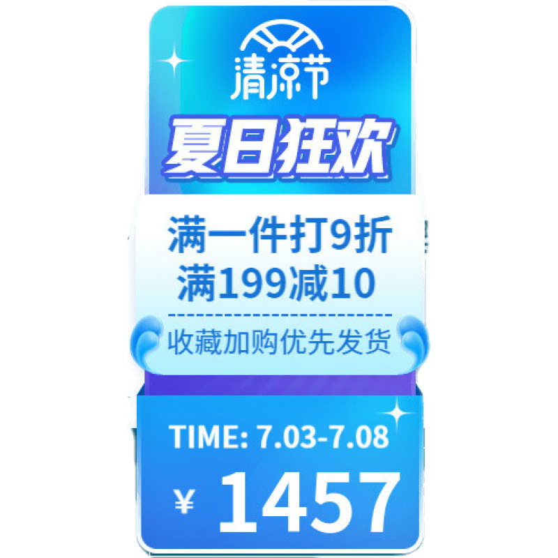 苏购 实木床1.5米轻奢家用板式单人床经济型1.2米现代简约主卧大双人床 软包床+11CM升级床垫+床头柜*2 1200mm*2000mm框架结构
