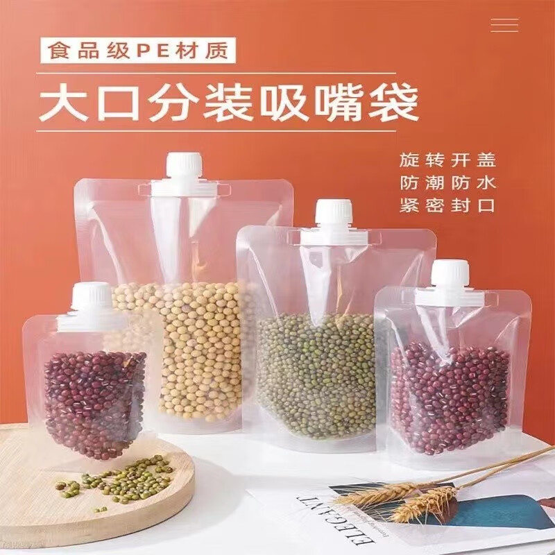 厨房储物器皿历史价格走势查询|厨房储物器皿价格走势图