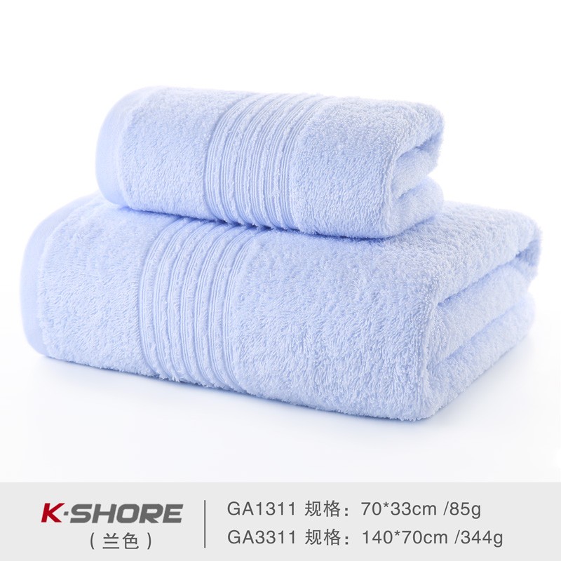 金号纯棉a类浴巾成人男女全棉柔软吸水速干大号毛巾浴巾套装家用 兰色