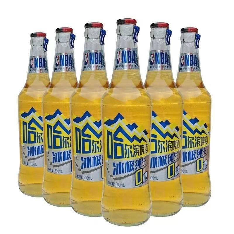 哈爾濱牌新日期哈爾濱啤酒味純生0糖啤酒500ml6瓶裝無(wú)糖健康飲品 哈爾濱冰極純生白啤*6 500mL 6瓶
